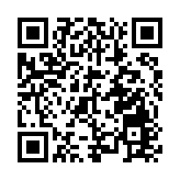 清明節假期首日 深圳口岸出入境迎「小高潮」