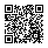 楊何蓓茵：學界不遺餘力推動國安及愛國教育