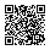 「投資漳州·共享未來」——福建漳州舉辦招商大會 簽約逾160億元