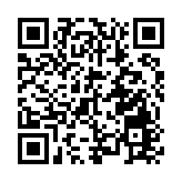 皖徽州區：踏春賞花 美景與文明同行