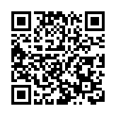 皖歙縣：乘船暢遊新安江 山水人文醉遊人