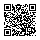 皖歙縣：萬樹梨花開如雪 林下套種生多金