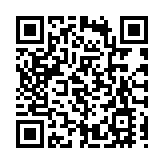 中國全球第一個反制對等關稅 釋放了什麼信息？