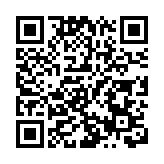 8位在韓中國人民志願軍烈士身份被成功確認