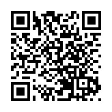 受美「對等關稅」影響 拉美多國貨幣對美元匯率跌超3%