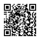 「2025港澳青年看祖國訪閩潮」圓滿舉行