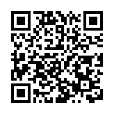 「第27屆香港青少年科技創新大賽」共頒發168個獎項