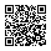 特朗普揚言「現在是減息的絕佳時機」