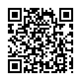 合肥高新區全球有獎徵集「城市科創會客廳」設計運營方案