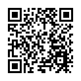 2025僑商共建自貿港——走進文昌招商推介會成功舉行