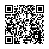 擴大龍舟非遺「朋友圈」 東莞中堂擦亮「中國龍舟之鄉」城市名片