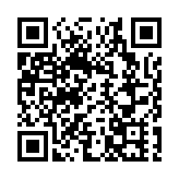 東京旅遊巴意外釀47傷 入境處接獲一港人求助