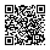 陳茂波：堅決反對美加徵關稅 本港須保持警惕作好準備應對