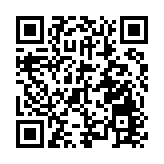 伊朗回應特朗普「轟炸威脅」：美將遭猛擊