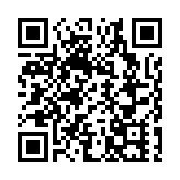 場景新春色絕體驗優 皖休寧齊雲山文旅活力勁