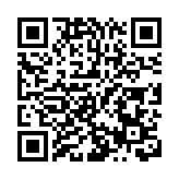 黃山@你，春日來信請簽收