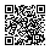 皖歙縣：練江搖櫓盡覽古城風情