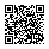 突發！韓國一滅火直升機墜落 致1人遇難