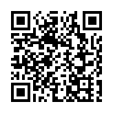 皖歙縣：僑鄉槐塘煥新顏 歐風徽韻相輝映