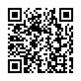 同比增長26% 黃山風景區清明假期迎客超9萬