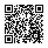 南洋企業家經貿交流圓桌會議在海南文昌舉辦