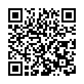 「僑」聚力量 共助創辦職業本科大學座談會在海南文昌舉行