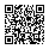 華鯤國際公司香港啟航 錨定灣區佈局全球智算新藍海