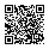 【港事講場】東江水見證骨肉親情 粵港合作實現雙贏