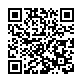 林定國：國家安全教育應持續每天都要做 美國所謂「制裁」才是「跨境鎮壓」