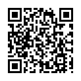 石破茂：美國加徵關稅對日本如同「國難」