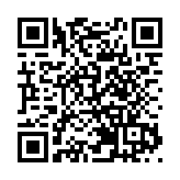 耄耋老人吳繼姣：「特殊黨費」擦亮初心本色