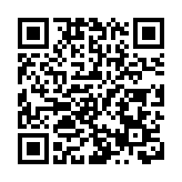 美股跌沒5.4萬億 特朗普：關稅是「不得不吃的藥」