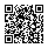 騙徒偽冒「友邦（AIA）香港及澳門」  警呼籲市民提防可疑電郵和短訊