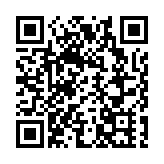 水韻千年映丹心——中國泰州溱潼會船節盛大開幕  暨周桐淦《水上狂歡到溱潼》作品研討會舉行