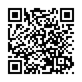 商務部召開美資企業圓桌會