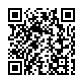 外交部再回應美方所謂對等關稅