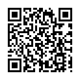 香港地空協同隧道自動檢測系統首奪2025愛迪生獎金獎