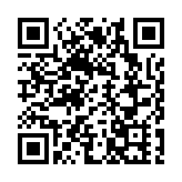 皖歙縣：野生杜鵑花漸次進入盛花期