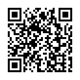 全國首創！在深圳，機器人入職有了「基本法」