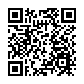 有片丨面對美國的「對等關稅」賴清德選擇「下跪」島內各界怒了