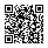 證監會向持牌虛擬資產交易平台發出質押服務監管指引