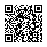 桂玉林攜手9國僑商發布52個智能場景行動計劃