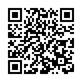 請到汕頭潮南摘藍莓 「莓」好「錢」景