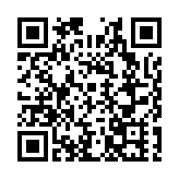 連嗨三天三夜 火柴盒&半山音樂節即將登錄東莞塘廈