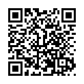 神農架與深圳共繪文旅新藍圖