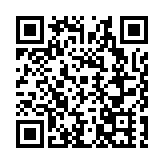 熱區高校聯盟2025年年會將在海南大學舉行