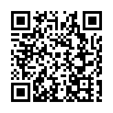 河源紫金2025年「頭春茶」文旅活動周正式啟動