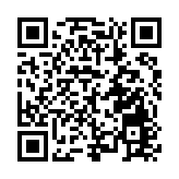 新疆長安中醫腦病醫院受邀前往哈薩克斯坦開展中醫推廣診療活動