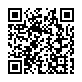 警方大埔破麻雀賭檔 拘捕17名男女