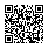 【建評】飲水思源共建灣區：東江水供港60年的啟示